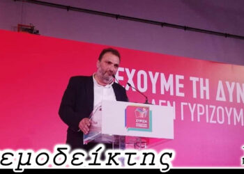 Η ανάρτηση- αντιπερισπασμός του κ. Πασσαλίδη! – Από τη στήλη ΑΝΕΜΟΔΕΙΚΤΗΣ (27/1)
