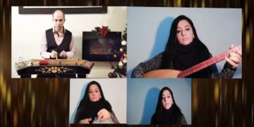 Τα κάλαντα των Φώτων -VIDEO