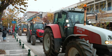Κάλεσμα του Αγροτοκτηνοτροφικού Συλλόγου Ανατολικής Εορδαίας και Νότιας Λεκάνης Βεγορίτιδας σε κινητοποιήσεις στις 22 Ιανουαρίου