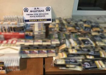 Πτολεμαΐδα: Δύο συλλήψεις για 8 κιλά λαθραίου καπνού και 339 αφορολόγητα πακέτα τσιγάρων