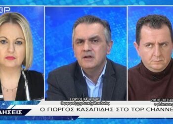 Γέφυρα Σερβίων: Δέσμευση Κασαπίδη για απομάκρυνση του φαναριού πριν το Πάσχα- Video