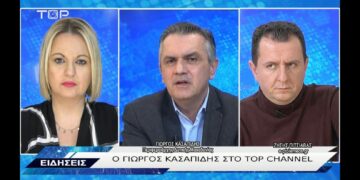 Γέφυρα Σερβίων: Δέσμευση Κασαπίδη για απομάκρυνση του φαναριού πριν το Πάσχα- Video