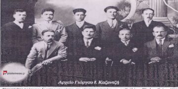 Μικρασιάτες πρόσφυγες στη Μητέρα Πατρίδα  – Από τη στήλη του Γ. Καζαντζή στον ΠΑΛΜΟ (18/1)