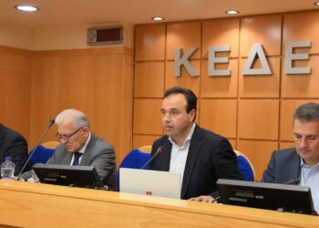 Συνεδρίασε το ΔΣ της ΚΕΔΕ: Στο επίκεντρο η ρύθμιση για την κυβερνησιμότητα των δήμων