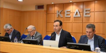 Συνεδρίασε το ΔΣ της ΚΕΔΕ: Στο επίκεντρο η ρύθμιση για την κυβερνησιμότητα των δήμων