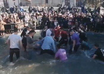 Ο εορτασμός των Θεοφανείων στην Κέλλη -VIDEO