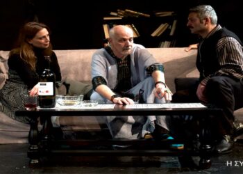 Η «ΣΥΝΑΝΤΗΣΗ» με Γιώργο Κιμούλη, Άννα Μονογιού και Στάθη Παναγιωτίδη έρχεται Στη Στέγη Ποντιακού Πολιτισμού Κοζάνης