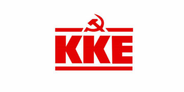 ΚΚΕ: Παρέμβαση στο ευρωκοινοβούλιο για το κόστος θέρμανσης στη Δυτική Μακεδονία