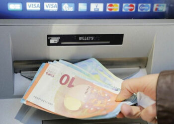 Κλείδωσαν οι ημερομηνίες πληρωμής των αυξημένων συντάξεων Φεβρουαρίου