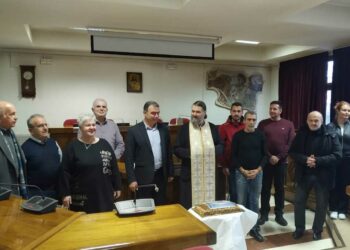 Έκοψε τη βασιλόπιτά του το Συμβούλιο της Κοινότητας Πτολεμαΐδας, στην πρώτη συνεδρίαση για εφέτος