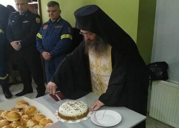 Κοπή πίτας από την Πυροσβεστική Υπηρεσία Πτολεμαΐδας – Βίντεο & φωτογραφίες