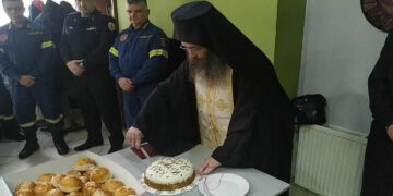 Κοπή πίτας από την Πυροσβεστική Υπηρεσία Πτολεμαΐδας – Βίντεο & φωτογραφίες