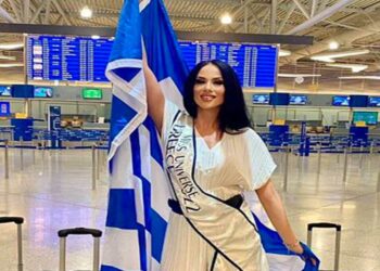 Το φόρεμα που θα φορέσει στα MISS UNIVERSE η Κοζανίτισσα Κορίνα Εμμανουηλίδου – ΦΩΤΟ