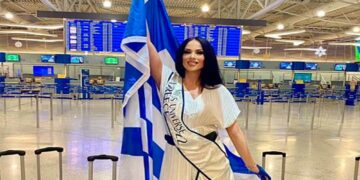 Το φόρεμα που θα φορέσει στα MISS UNIVERSE η Κοζανίτισσα Κορίνα Εμμανουηλίδου – ΦΩΤΟ