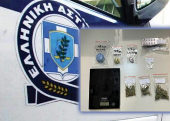 Κοζάνη: «Τσακωτοί» με ηρωίνη, χασίς και χάπια - Συνελήφθησαν 2 άτομα