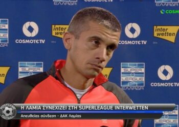 Ποδόσφαιρο: Κάτοικος Κοζάνης ο Στέλιος Μαραγκός