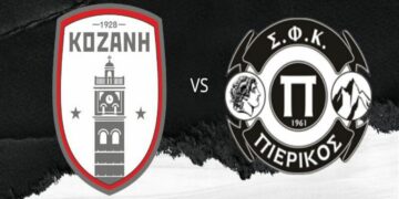 Παρακολουθήστε από το e-ptolemeos.gr την εξέλιξη στο ντέρμπι της Κοζάνης καθώς και στην ΕΠΣ Κοζάνης