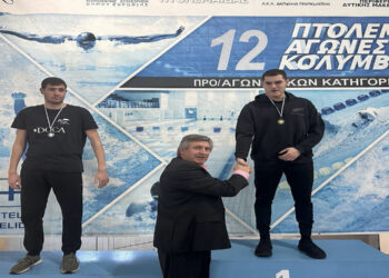 Με μεγάλη επιτυχία πραγματοποιήθηκαν οι 12οι Πτολεμαϊκοί Αγώνες Κολύμβησης Αγωνιστικών και Προ Αγωνιστικών κατηγοριών( βίντεο & φώτο)
