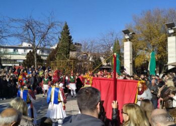 Με το δρώμενο των Μωμόγερων ολοκληρώθηκαν οι εορταστικές εκδηλώσεις της Νιφάδας στον Δήμο Εορδαίας