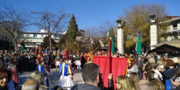 Με το δρώμενο των Μωμόγερων ολοκληρώθηκαν οι εορταστικές εκδηλώσεις της Νιφάδας στον Δήμο Εορδαίας