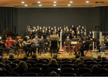 Το Μουσικό Σχολείο Πτολεμαΐδας πάει στη Βιέννη τον Απρίλιο- Μουσική συναυλία