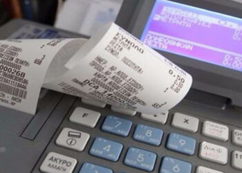 Μπαίνει λουκέτο ακόμη και την ίδια ημέρα σε όσους δεν κόβουν αποδείξεις