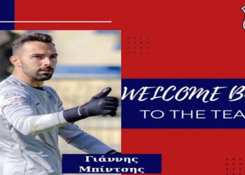 Ο Διαγόρας ανακοίνωσε την επιστροφή του Ιωάννη Μπίντση