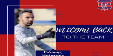 Ο Διαγόρας ανακοίνωσε την επιστροφή του Ιωάννη Μπίντση