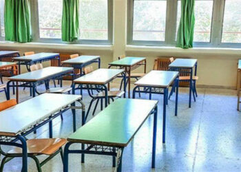 Νέα Ιωνία: Σε 14χρονο επιτέθηκε ομάδα 20 εξωσχολικών