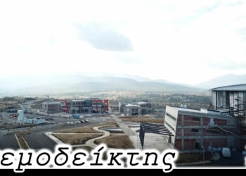 Ο επενδυτής που ακόμα δεν ήρθε – Από τη στήλη ΑΝΕΜΟΔΕΙΚΤΗΣ (26/1)