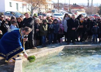 Ο ιδιαίτερος συμβολισμός του εθίμου των Θεοφανείων στην Ερμακιά