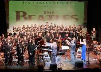 Το Δημοτικό Ωδείο Κοζάνης δέχεται σε ακρόαση νέα μέλη για την Μικτή Χορωδία του