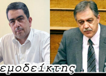 Οι δυσκολίες μιας μελλοντικής (υποθετικής) συνεργασίας – Από τη στήλη ΑΝΕΜΟΔΕΙΚΤΗΣ (03/01)