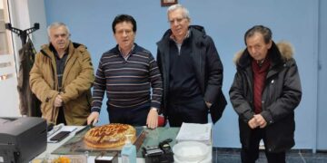 Κοπή βασιλόπιτας του Πανελλήνιου Συλλόγου Συνταξιούχων Τηλεπικοινωνιών – Ομίλου ΟΤΕ, Π.Τ. Δ. Μακεδονίας- Το φλουρί στον πρόεδρο