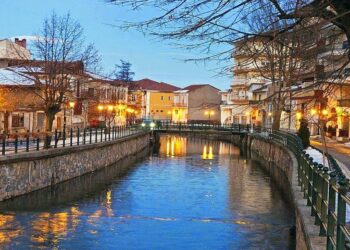 Πανελλήνιο Συνέδριο 17-19 Μαρτίου στην Φλώρινα με θέμα: “Ο προσφυγικός κόσμος στην Ελλάδα μετά τη συνθήκη της Λωζάνης: Ιστορία, Εκπαίδευση, Πολιτισμός- Μνήμη”