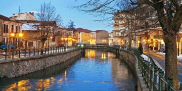 Πανελλήνιο Συνέδριο 17-19 Μαρτίου στην Φλώρινα με θέμα: “Ο προσφυγικός κόσμος στην Ελλάδα μετά τη συνθήκη της Λωζάνης: Ιστορία, Εκπαίδευση, Πολιτισμός- Μνήμη”