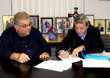 Συνεργασία Πατριωτικής Ενώσεως – «Ελληνορθόδοξου Κινήματος Σωτηρίας»