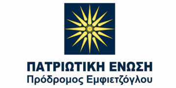 “ΠΑΤΡΙΩΤΙΚΗ ΕΝΩΣΗ”: Καλή η επίσκεψη του Πρωθυπουργού στη Γαύδο, αλλά δεν υποκαθιστά την επέκταση των χωρικών υδάτων σε 12 μίλια στην Κρήτη