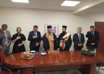 Η δεξίωση για την υποδοχή του 2023 στην Περιφέρεια Δυτικής Μακεδονίας