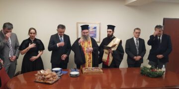 Η δεξίωση για την υποδοχή του 2023 στην Περιφέρεια Δυτικής Μακεδονίας