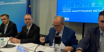 Ράσμουσεν: «Βάλτε υψηλούς στόχους, να είστε τολμηροί»- Η στήριξη στο πιο «sexy» Πανεπιστήμιο της Ευρώπης