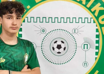 Ο Πρόδρομος Σαββίδης από τον Εορδαϊκό στην Κ17 του Παναιτωλικού