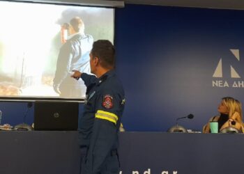 Σεμινάριο με θέμα “Πυροπροστασία και τρόποι αντιμετώπισης έκτακτων αναγκών” στα γραφεία της ΝΔ