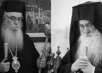 Σιάτιστα: Μνημόσυνο Μακαριστών Μητροπολιτών Σισανίου και Σιατίστης Παύλου και Καστορίας Σεραφείμ