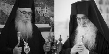 Σιάτιστα: Μνημόσυνο Μακαριστών Μητροπολιτών Σισανίου και Σιατίστης Παύλου και Καστορίας Σεραφείμ