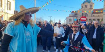 Σιάτιστα: Μπουμπουσάρια με κέφι, σάτιρα και Μωμοέρια. Βίντεο