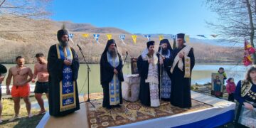 Βόιο: Ο εορτασμός των Θεοφανείων στο Σισάνι