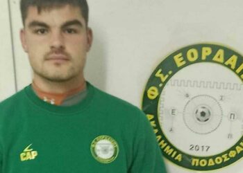 Μεταγραφική ενίσχυση για τον Εορδαϊκό στην άμυνα- Απέκτησε Σωτηριάδη