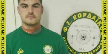 Μεταγραφική ενίσχυση για τον Εορδαϊκό στην άμυνα- Απέκτησε Σωτηριάδη