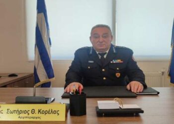 Αποχαιρετιστήριο μήνυμα του Αντιστράτηγου Σωτηρίου Κορέλα – Αποχωρεί από την Π.Υ. μετά από 32 χρόνια υπηρεσίας